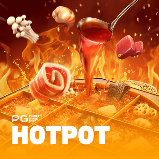 Hotpot slot গেমের আইকন